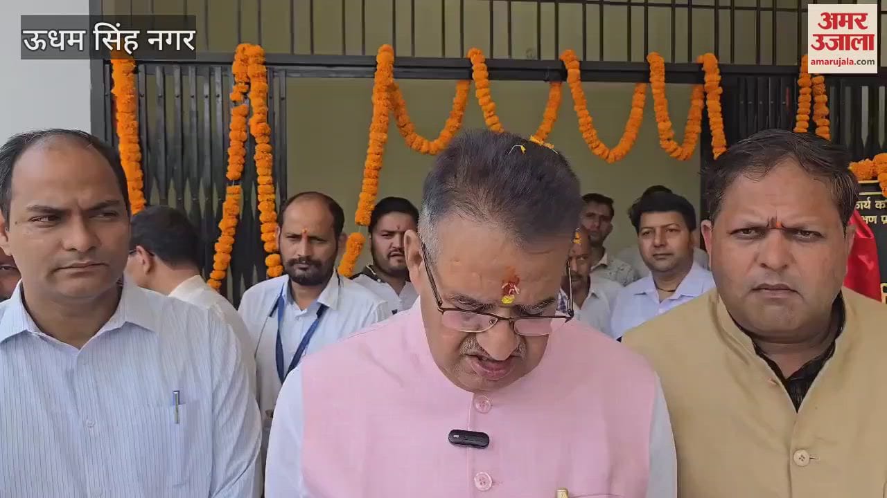 रुद्रपुर: मृदा परीक्षण प्रयोगशाला का हुआ लोकार्पण,