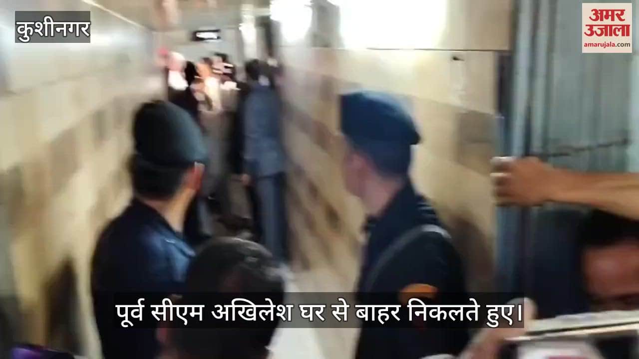 Former CM Akhilesh Yadav reached the house of Madani Masjid advocate Shakir Ali