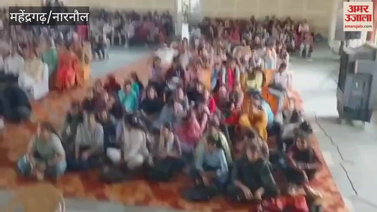 160 talents who have excelled in Mahendragarh will be honoured, annual function organised in Government College