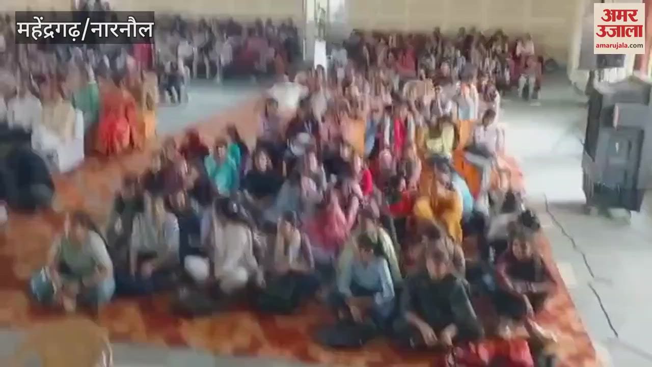 160 talents who have excelled in Mahendragarh will be honoured, annual function organised in Government College