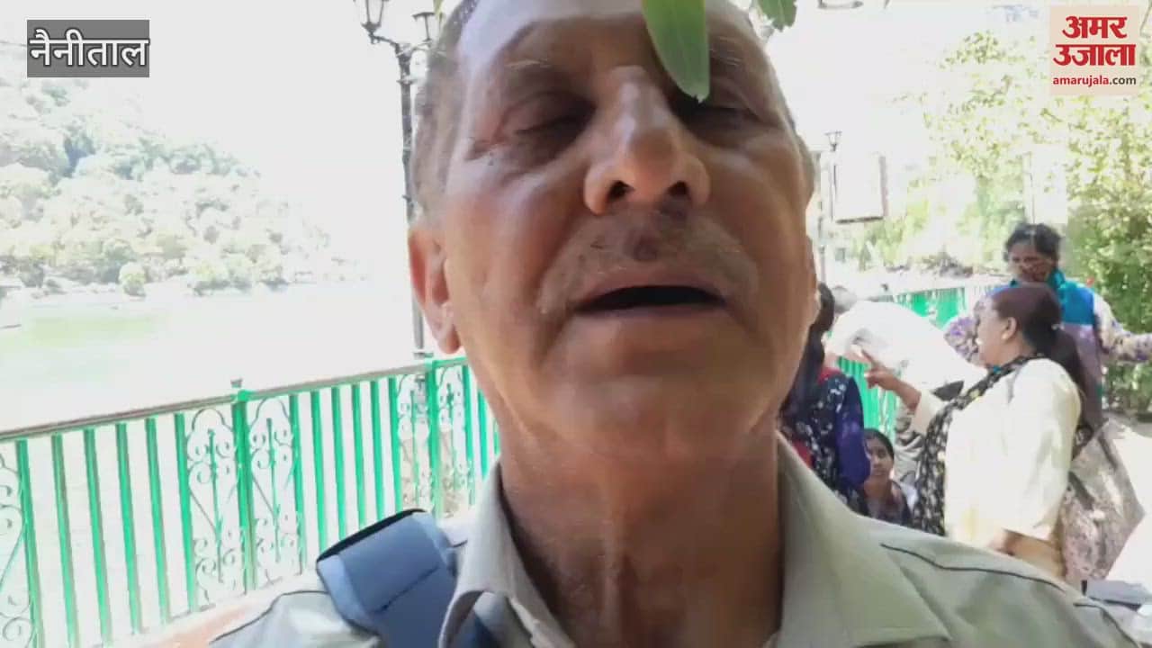 यूसीसी रद्द करने के लिए गरजे कई संगठन, तल्लीताल में दिया धरना, कमिश्नर कार्यालय में ज्ञापन सौंपा