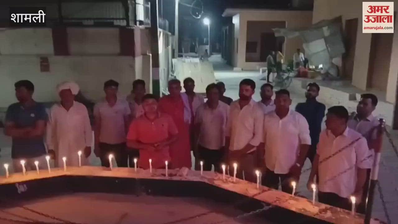 huge outrage over the killing of tourists in Pahalgam, protests continue at various places in Shamli