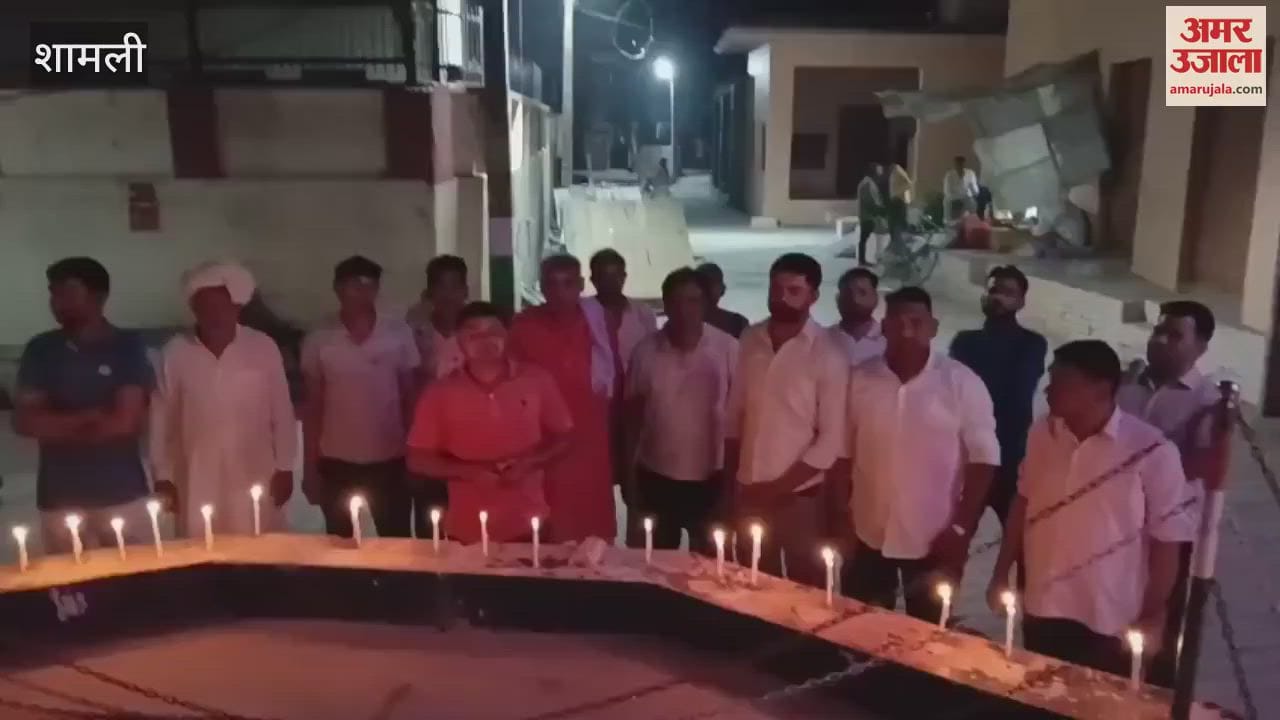 huge outrage over the killing of tourists in Pahalgam, protests continue at various places in Shamli