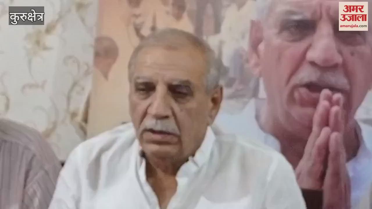 Thanesar MLA Ashok Arora made allegations in Kurukshetra, will write a letter to CM