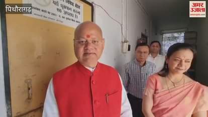 राष्ट्रीय स्वास्थ्य मिशन के तहत चल रहे कार्यक्रमों की जानकारी ली