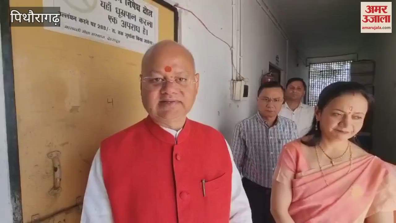 राष्ट्रीय स्वास्थ्य मिशन के तहत चल रहे कार्यक्रमों की जानकारी ली