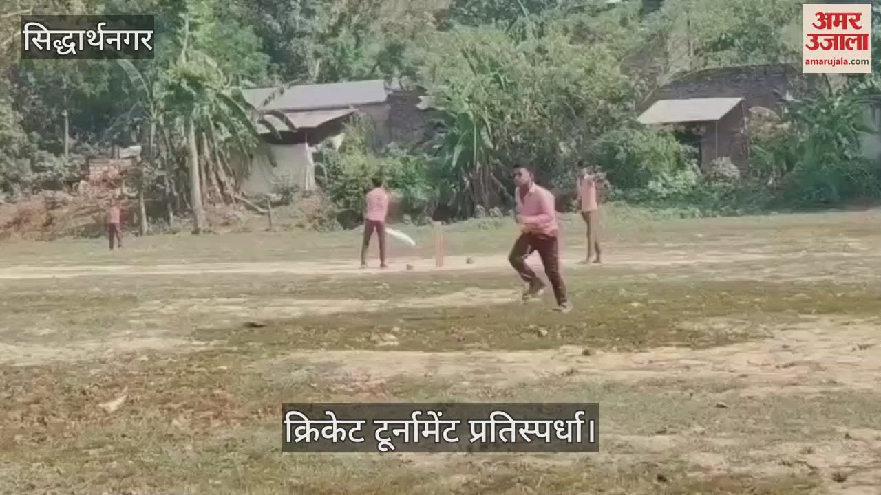 Ambedkar Jayanti Special: Cricket and Carromboard competitions organized in schools