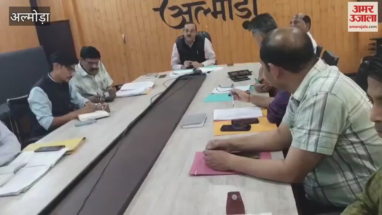यूसीसी पंजीकरण में खराब प्रदर्शन पर नपेंगे अधिकारी : डीएम