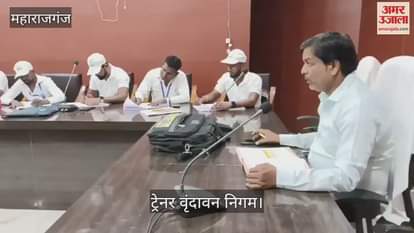 Fertilizer and seed shopkeepers got training