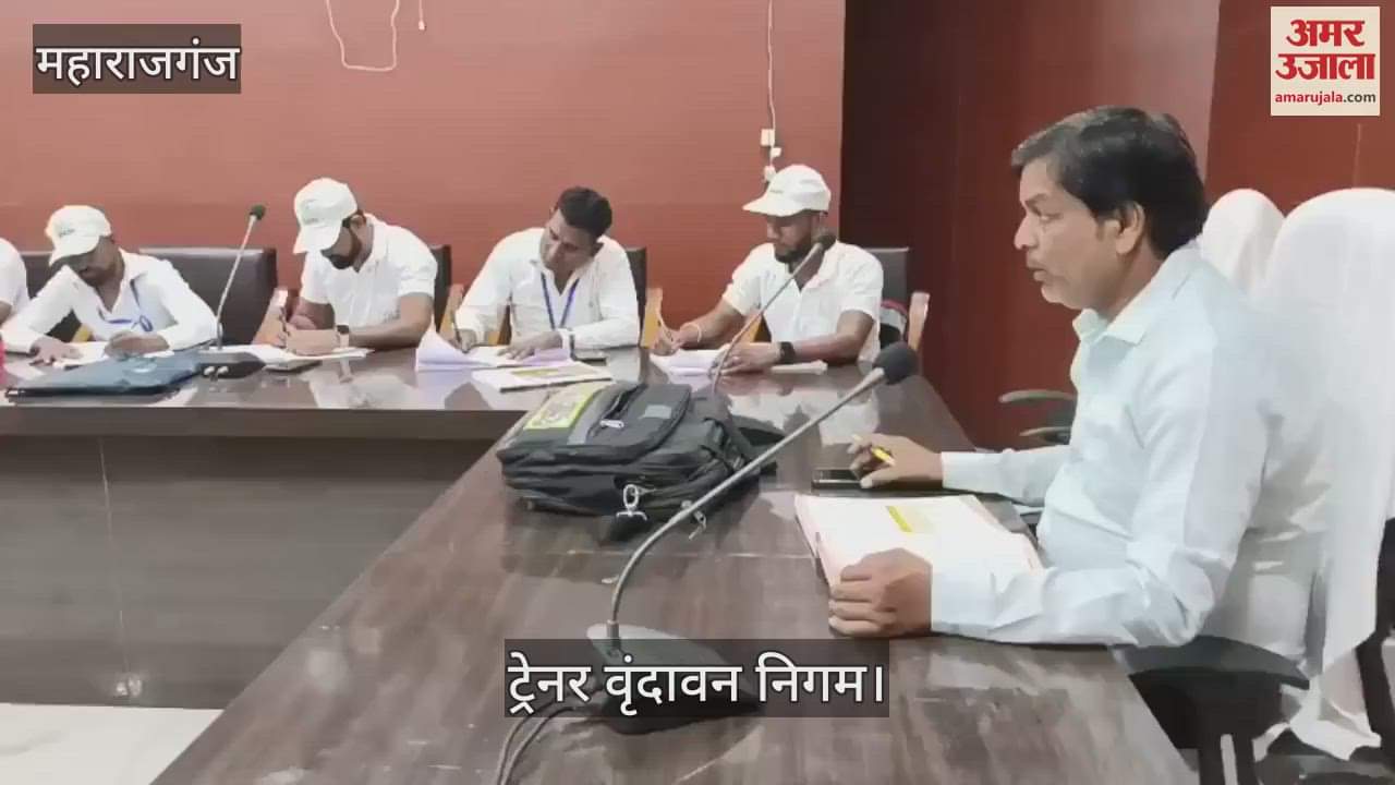 Fertilizer and seed shopkeepers got training