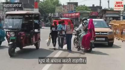 people suffering from scorching heat