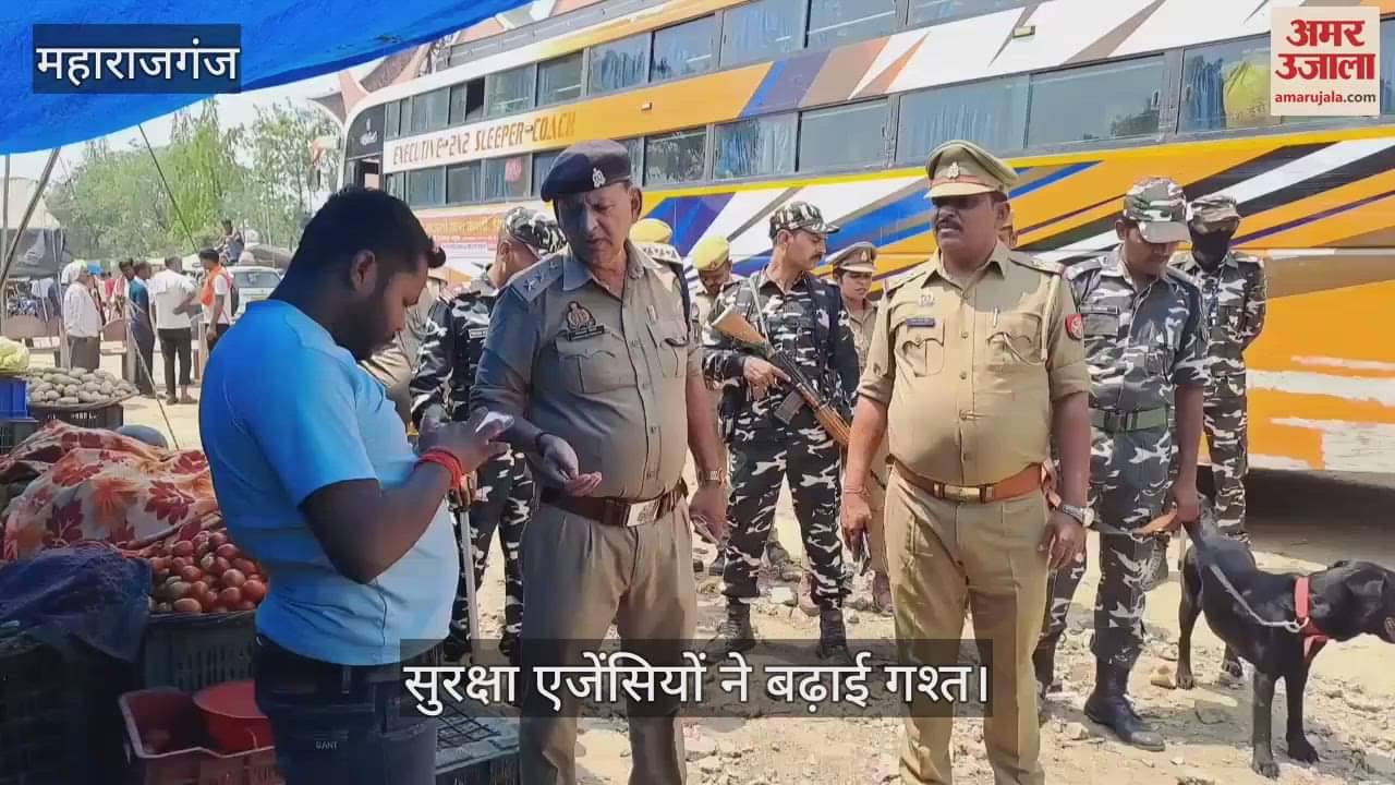 Security agencies became strict after Pahalgam attack, special vigilance is being taken