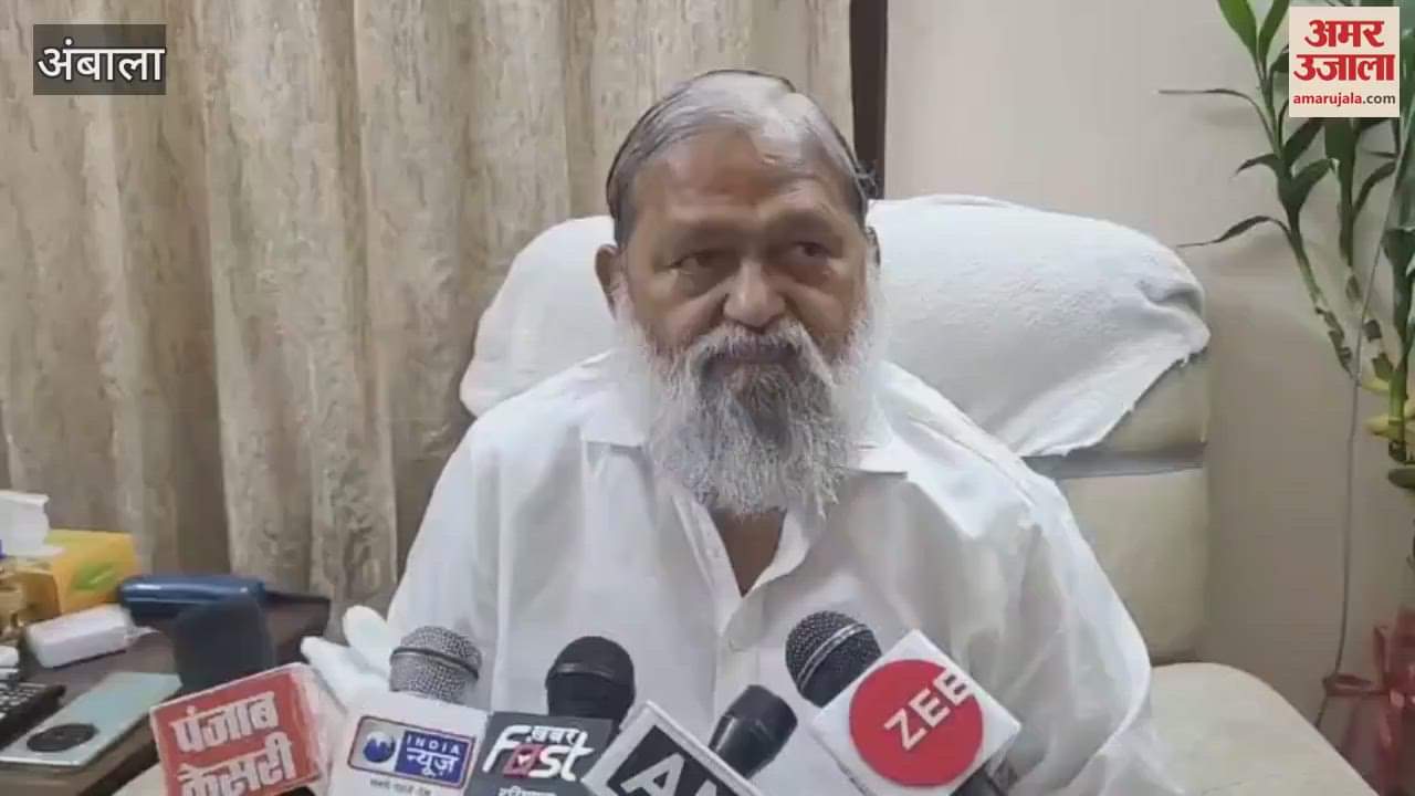 Minister Anil Vij said in Ambala; Pakistan's defense minister told the truth, they are running a factory of terrorism