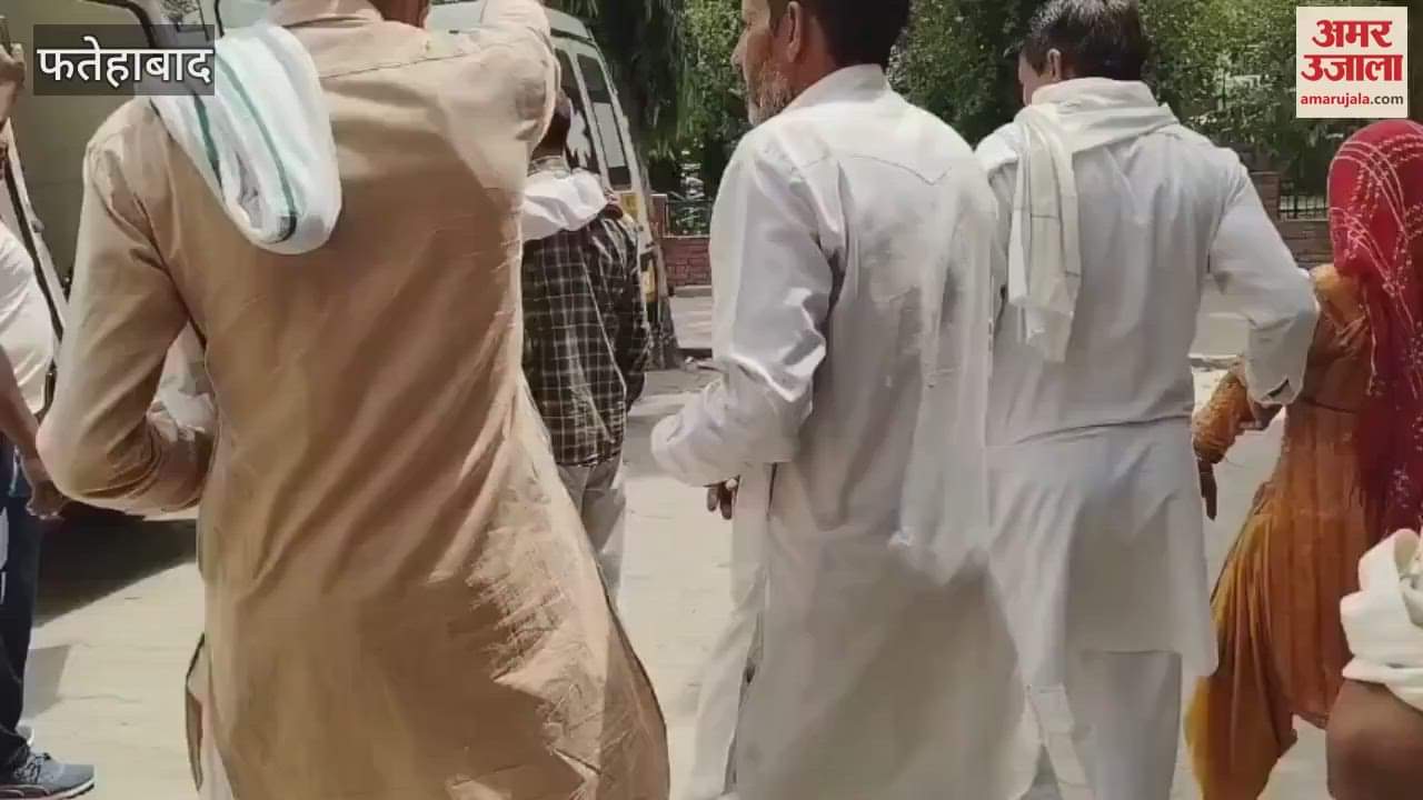 In Fatehabad, a married woman swallowed poisonous substance along with two children, took this step after a quarrel with her husband