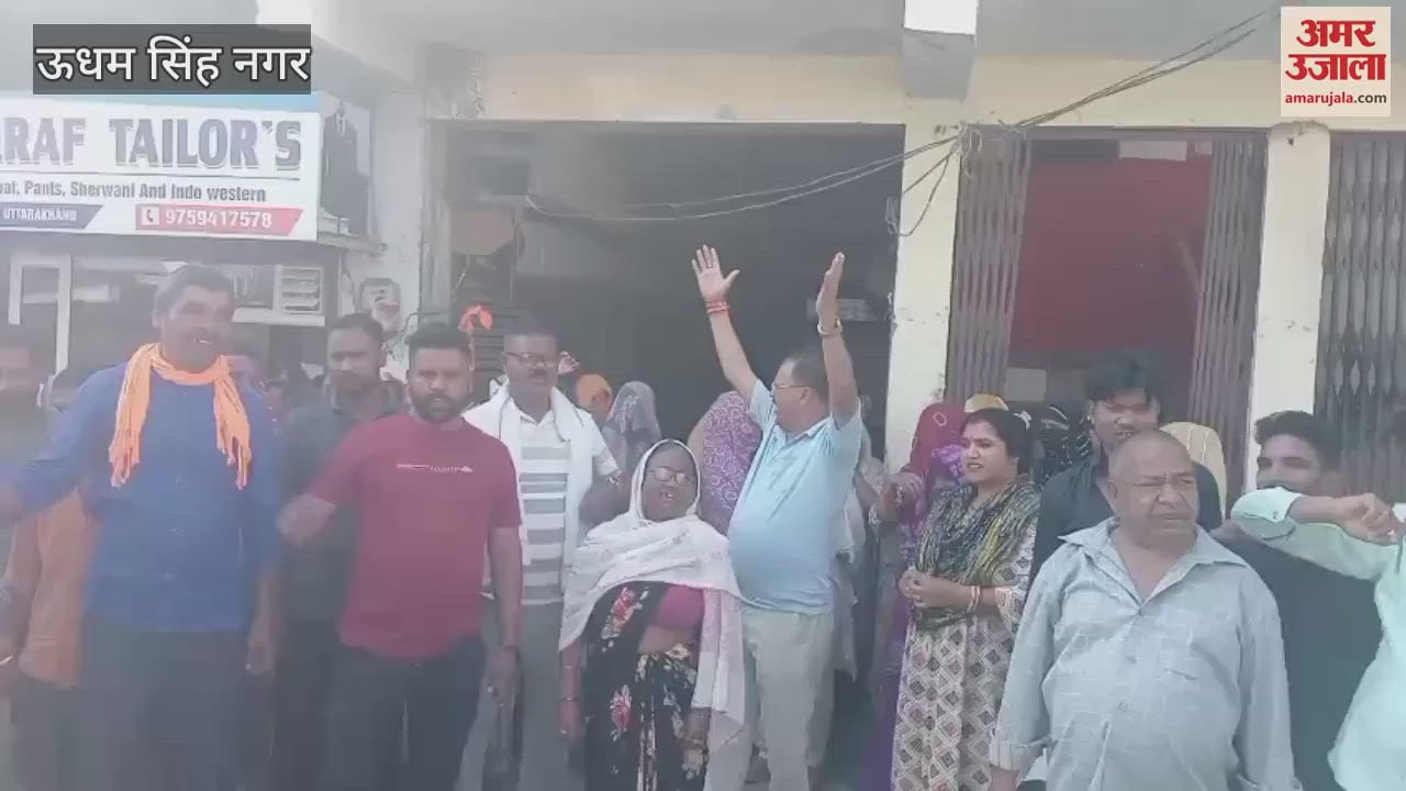 खटीमा नगर पालिका में सफाई कर्मचारियों का प्रदर्शन, 21 सूत्री मांगों को लेकर कार्य बहिष्कार