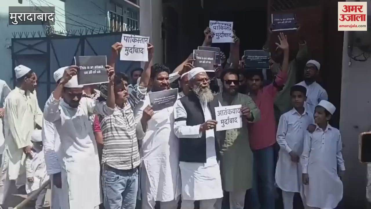 Pasmanda community burnt the effigy of Pakistan, protested against the Pahalgam incident