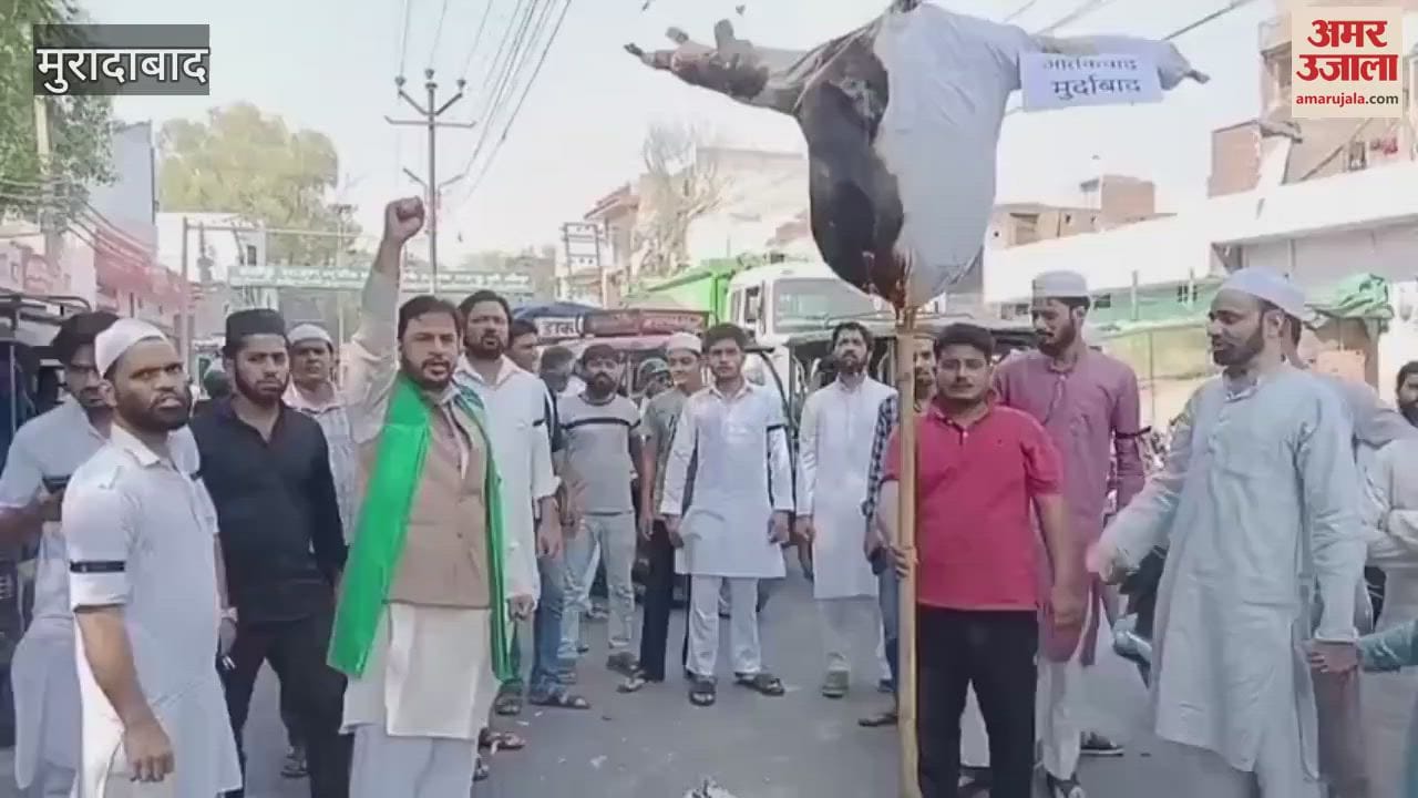 Effigy burnt in Moradabad against terrorism, demand to break ties with Pakistan