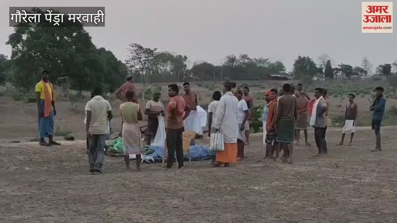 minor and employee died in GPM 15 days ago