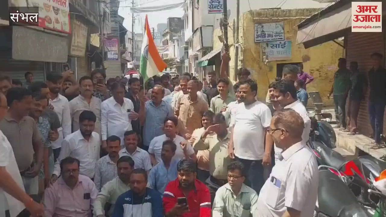 Markets closed in protest against Pahalgam terror attack, traders stage protes