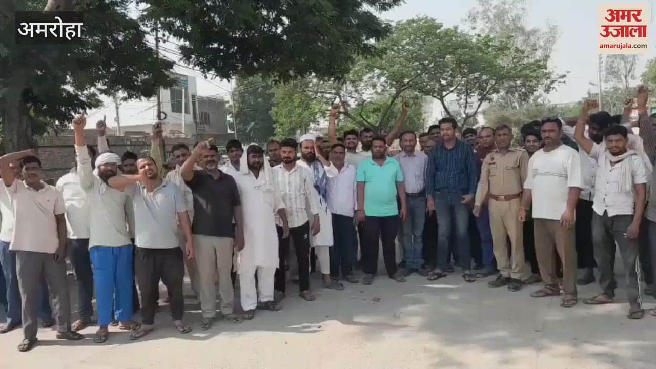 Take strict action against Pakistan, protest in Gajraula