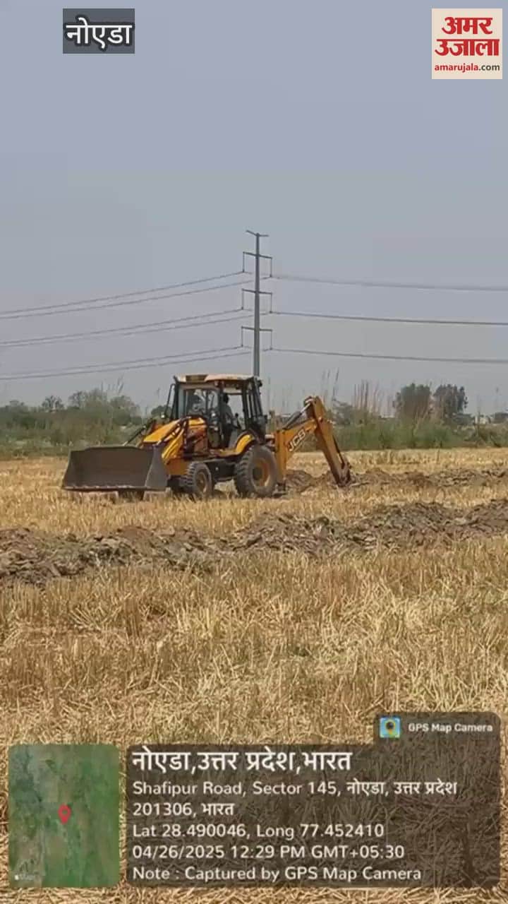 Noida Authority took over 108 hectares of farmers and