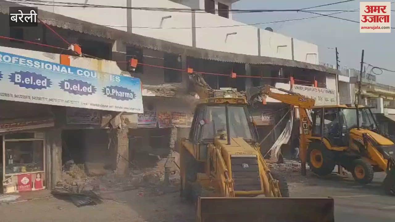 BDA demolished the market in Bareilly