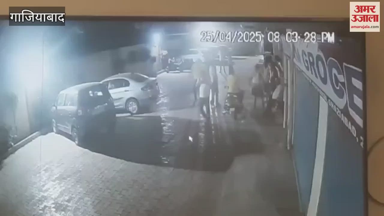 A grocery businessman was beaten up in Ghaziabad over a transaction of Rs 6 lakh