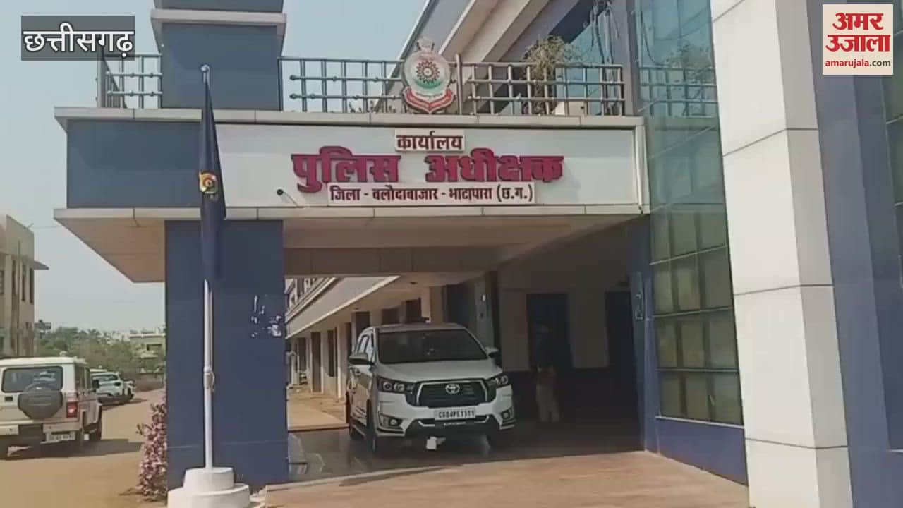 Questions raised on the presence of Pakistani citizens in Bhatapara