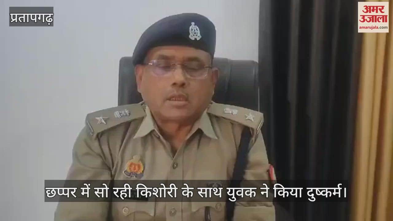 A young man raped a teenager sleeping in the thatched roof, and fled after threatening her