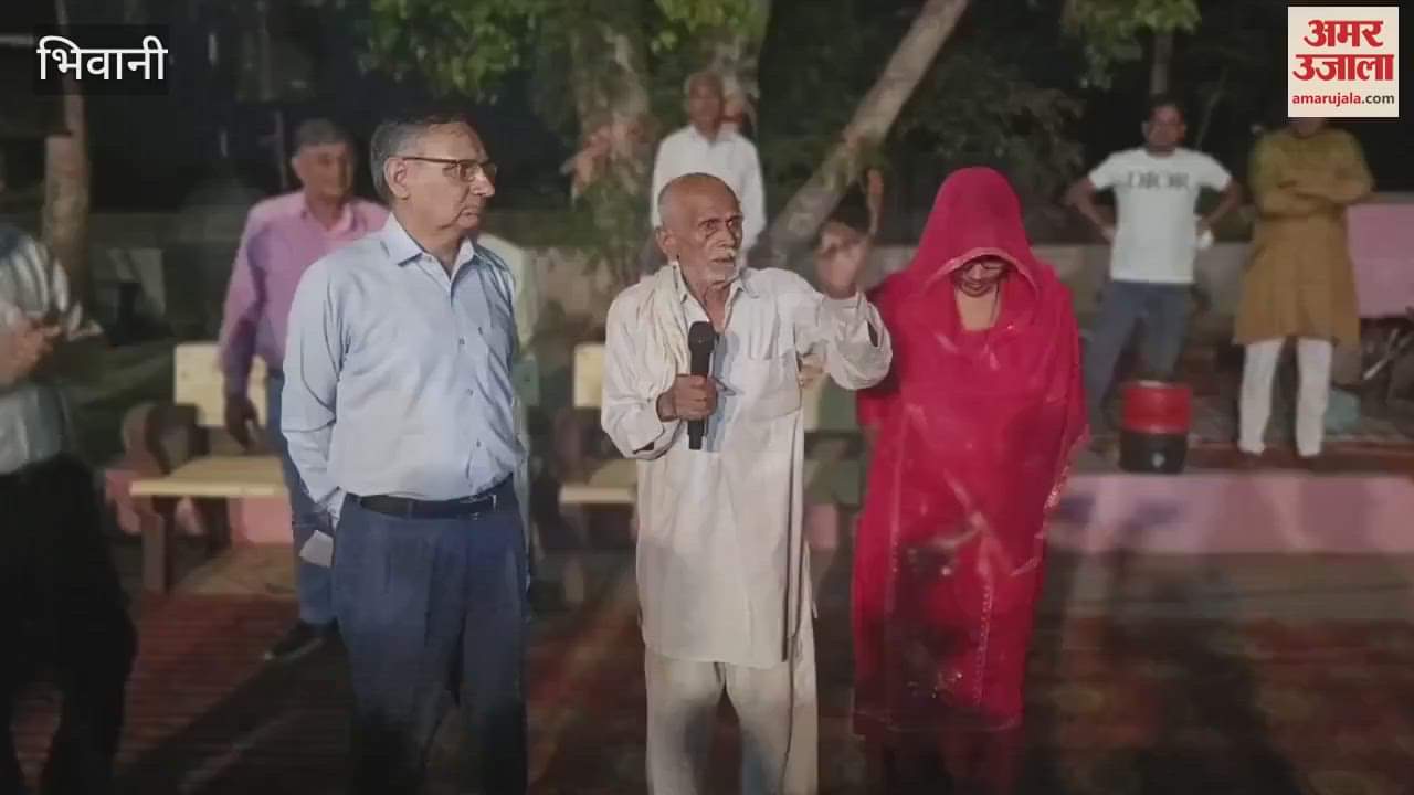 A pledge was taken in Bhiwani to eliminate the practice of purdah