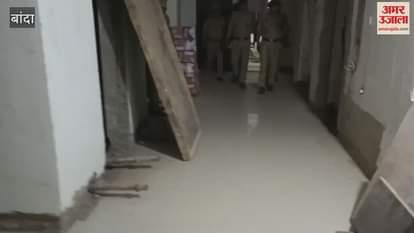 SP inspected the police line and saw the construction work