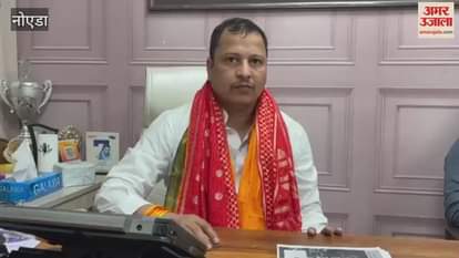 Important decisions taken in BJP Employees Federation meeting in Noida