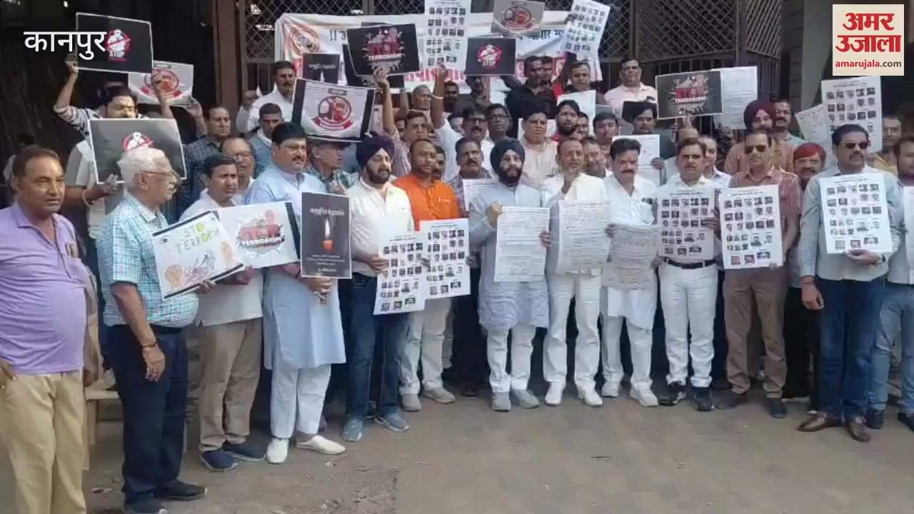 Indian Industry Trade Delegation held a protest