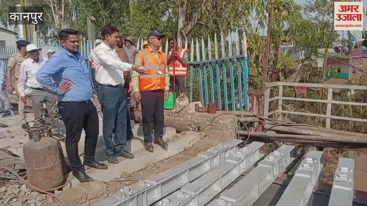 Work of laying channel sleepers on Rail Ganga Bridge is over, trains will run from 29th