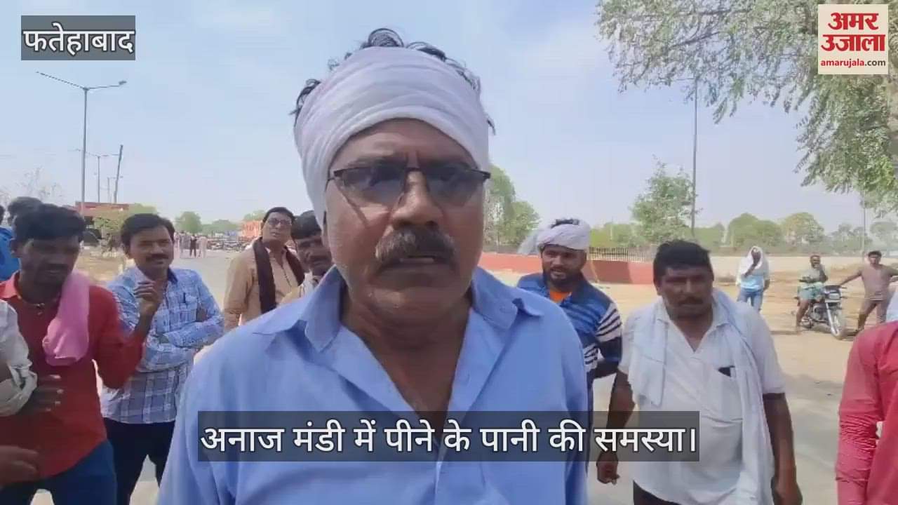 Water problem in Fatehabad