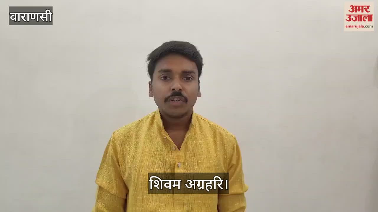 Standing in Ganges slogans of Down with terrorism were raised