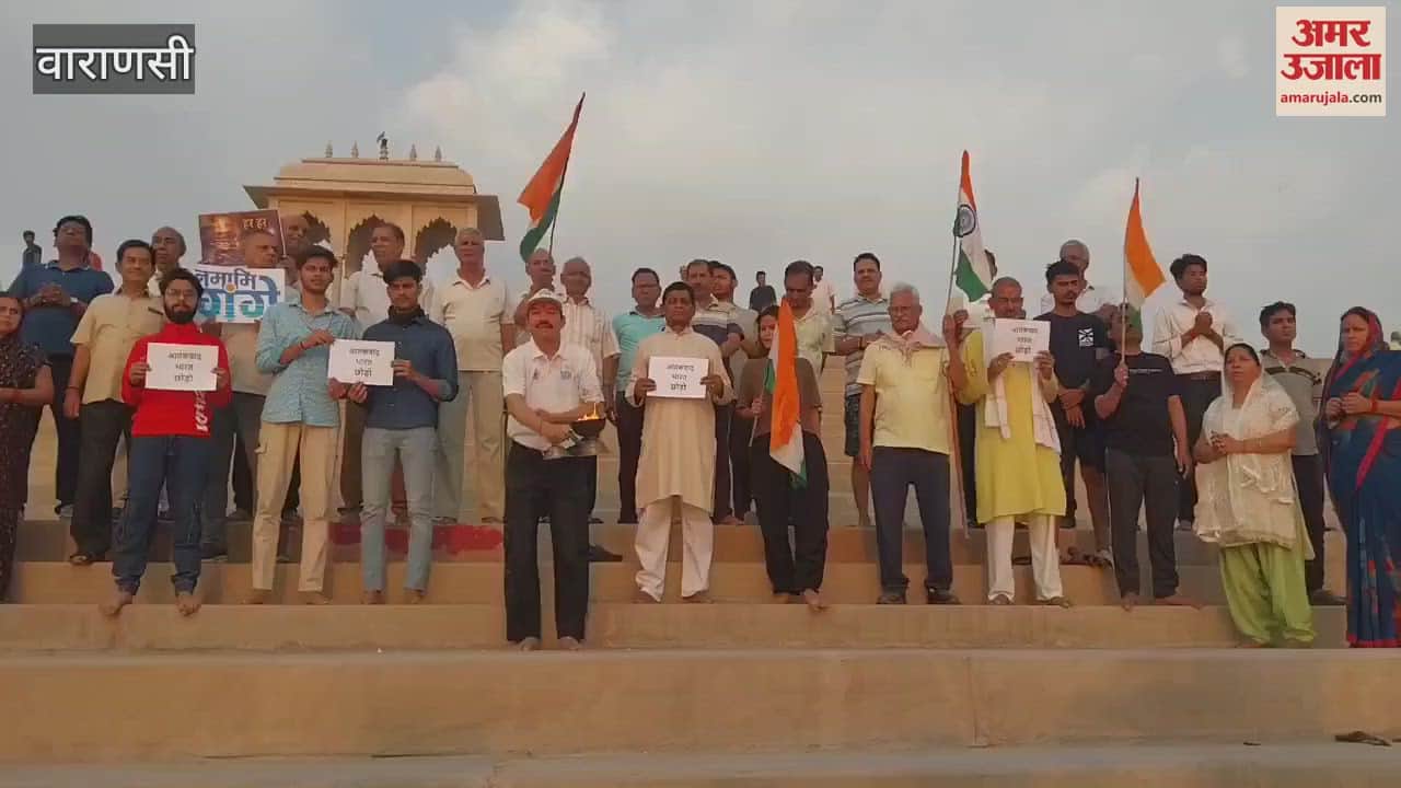 Prayed to Baba Vishwanath and Maa Ganga for the end of terrorism