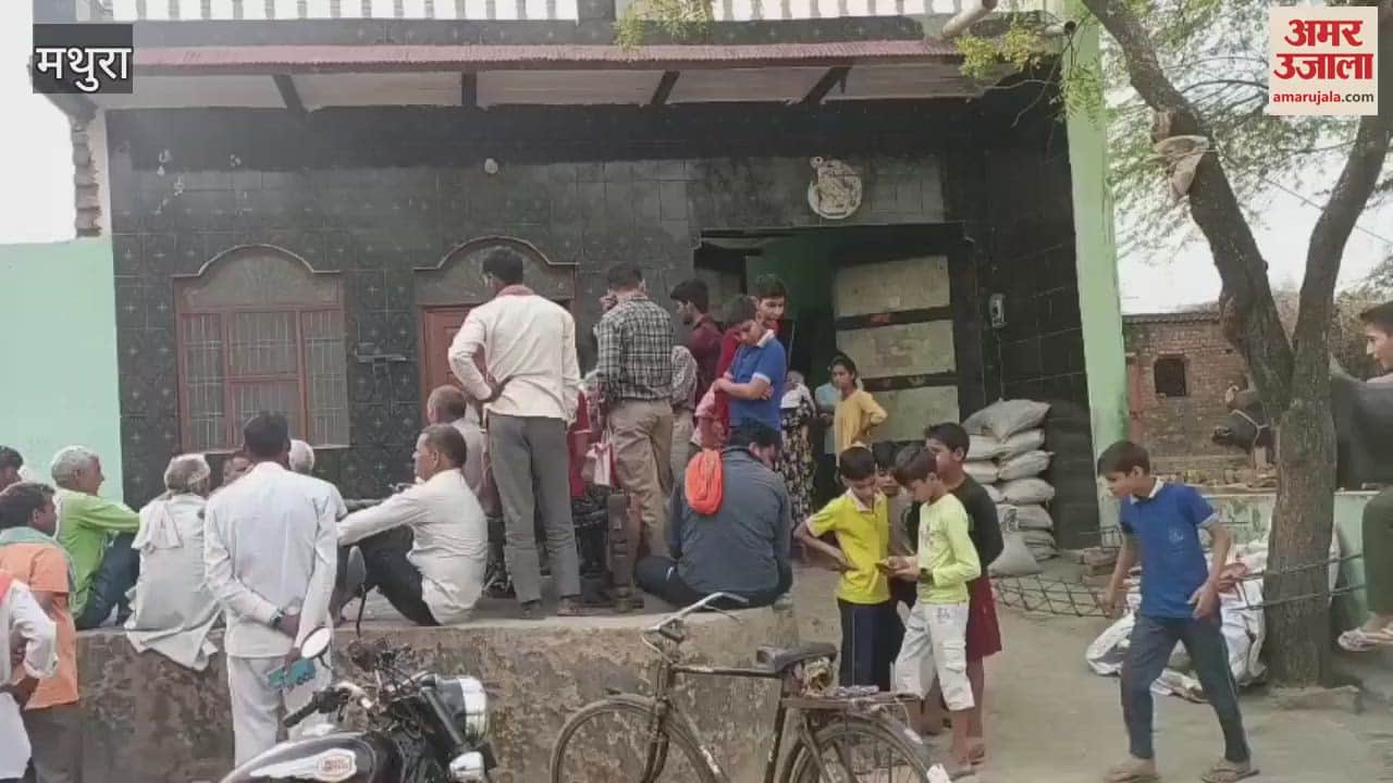 Terror of car riders shot brother and sister in house