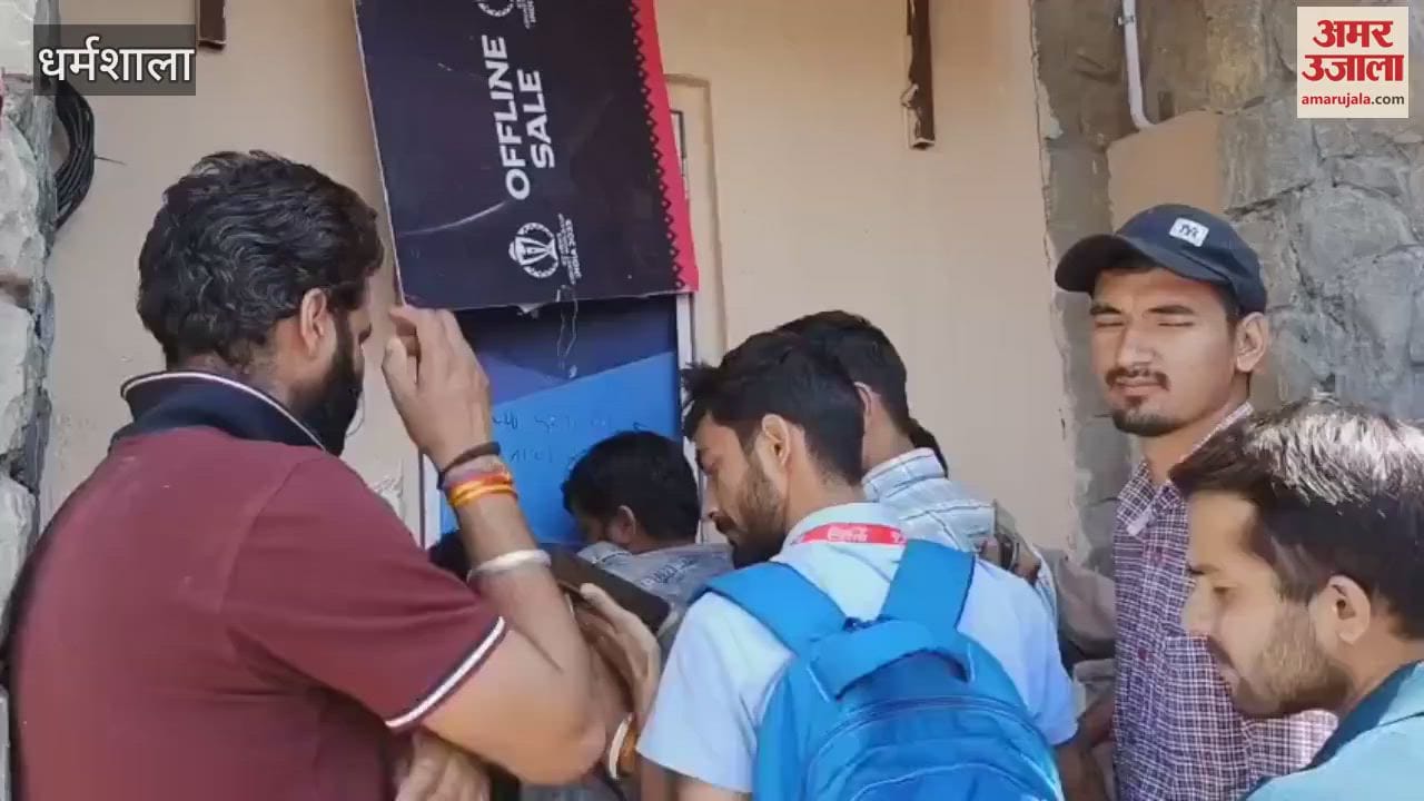 IPL 2025 Online ticket sale for IPL match to be held in dharamshala starts