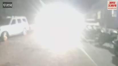 फिरोजपुर में बाइक सवार बदमाशों ने पुलिस पर की फायरिंग