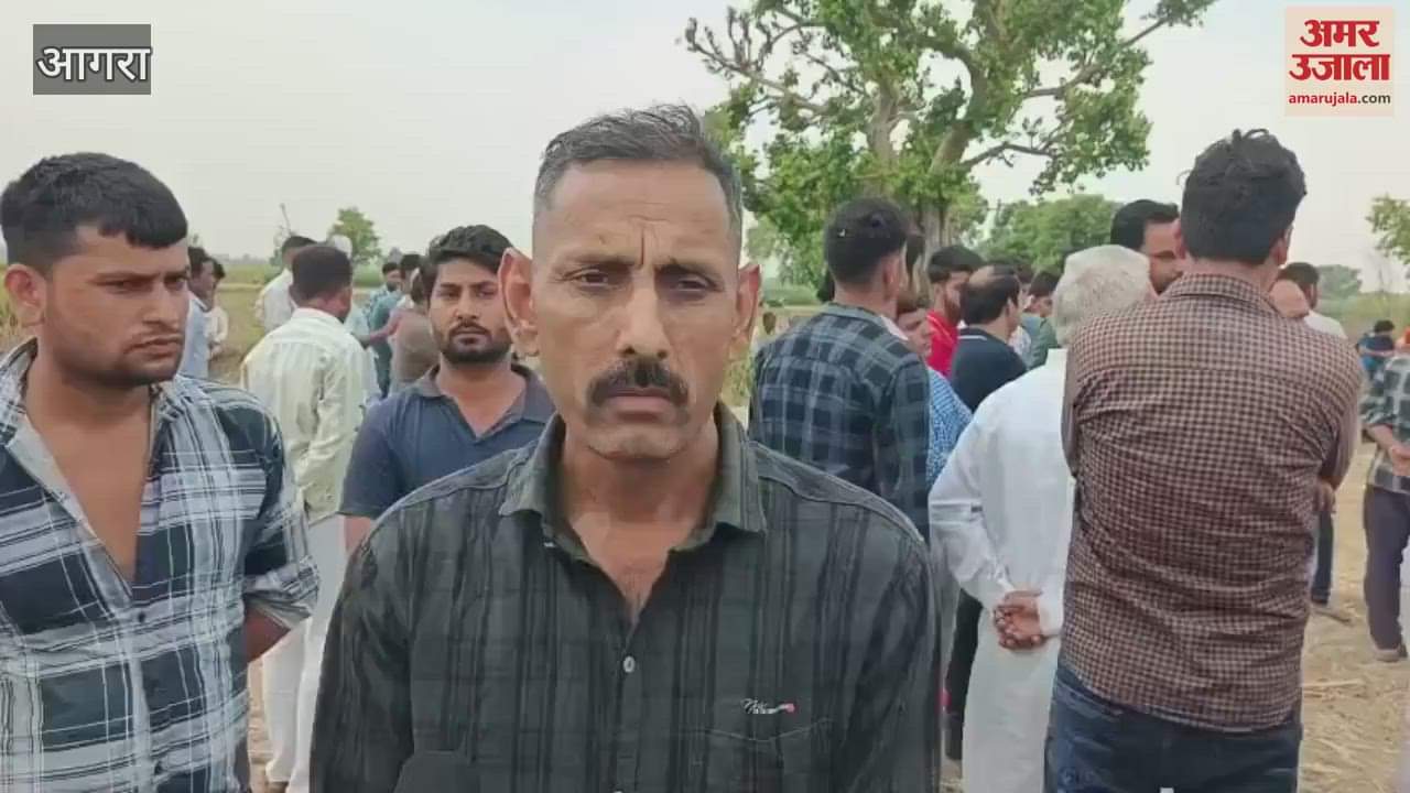 Assam Rifles jawan given funeral with military honours