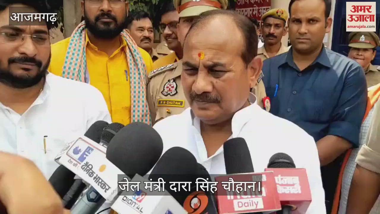 Now prisoners in jail will also be able to listen to their favourite songs