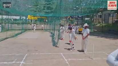 Kullu Trial for Under-19 cricket team