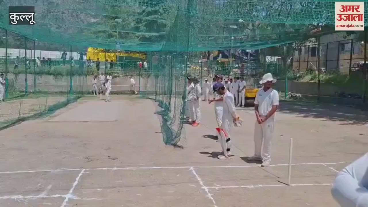 Kullu Trial for Under-19 cricket team