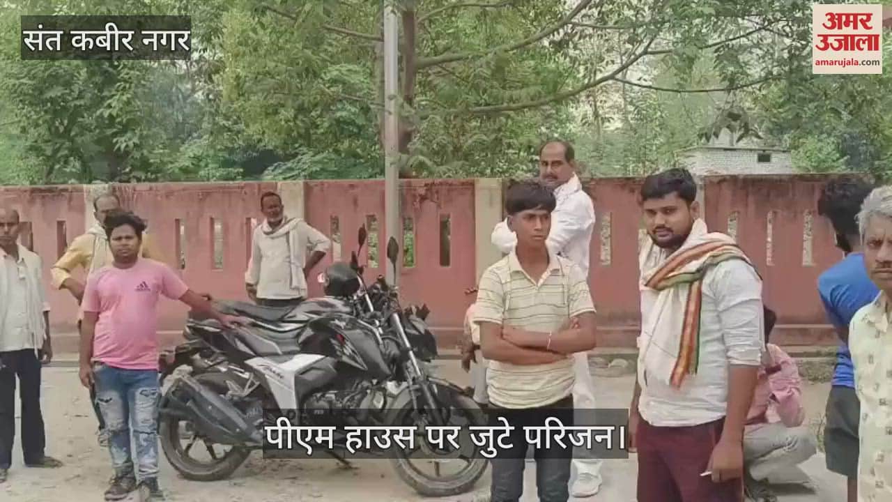 Bike rider hit a woman, both died