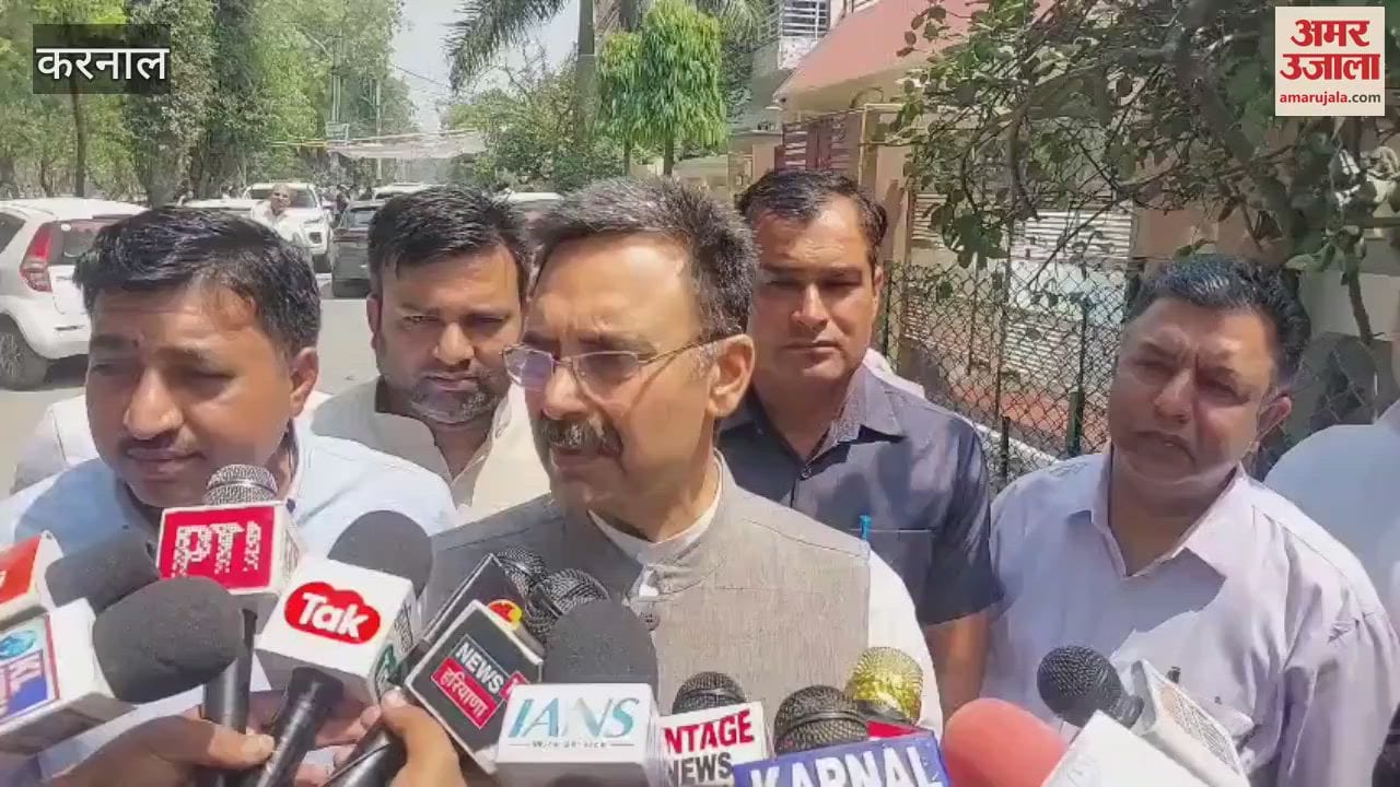 Assembly Speaker Harvinder Kalyan reached Karnal and met the family members of Lieutenant Vinay Narwal, assured strict punishment to the terrorists