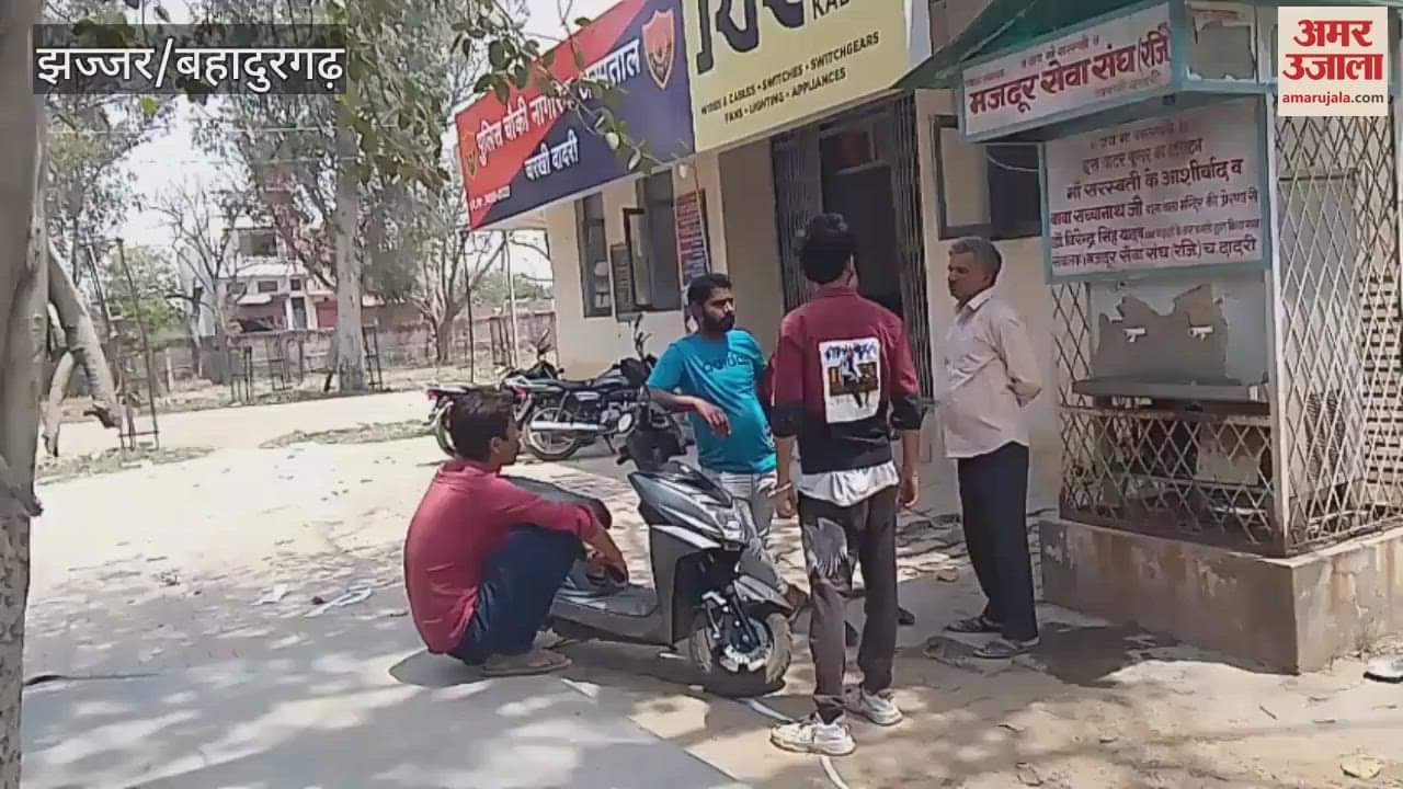 three and a half year old girl died after falling into a well while playing in Jhajjar