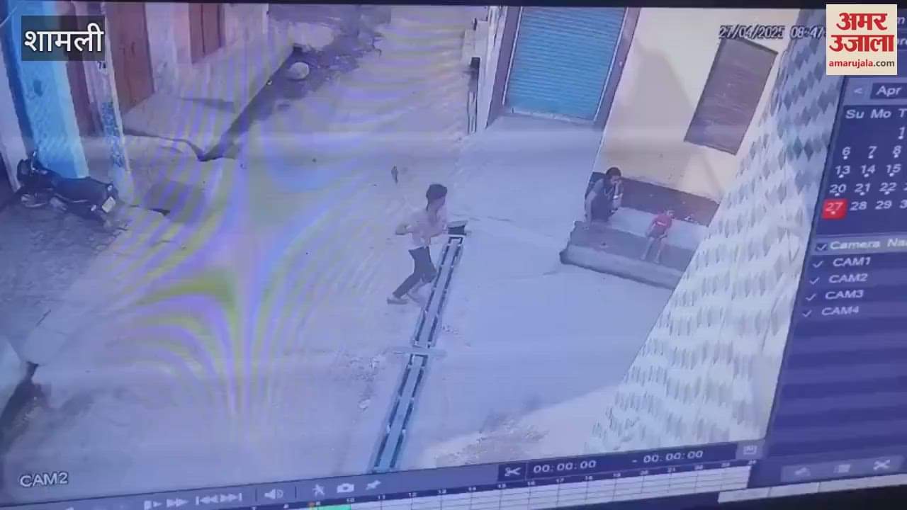 Shamli: Cut the neck and face five times with an axe