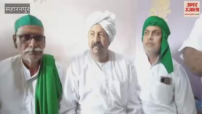 Saharanpur: Naresh Tikait said - stopping the water of Indus river is wrong