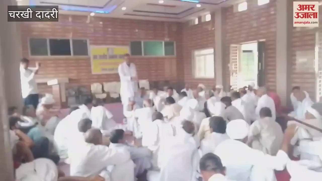 Khap will protest if love and homosexual marriages and live-in relationships are not stopped, meeting held in Dadri